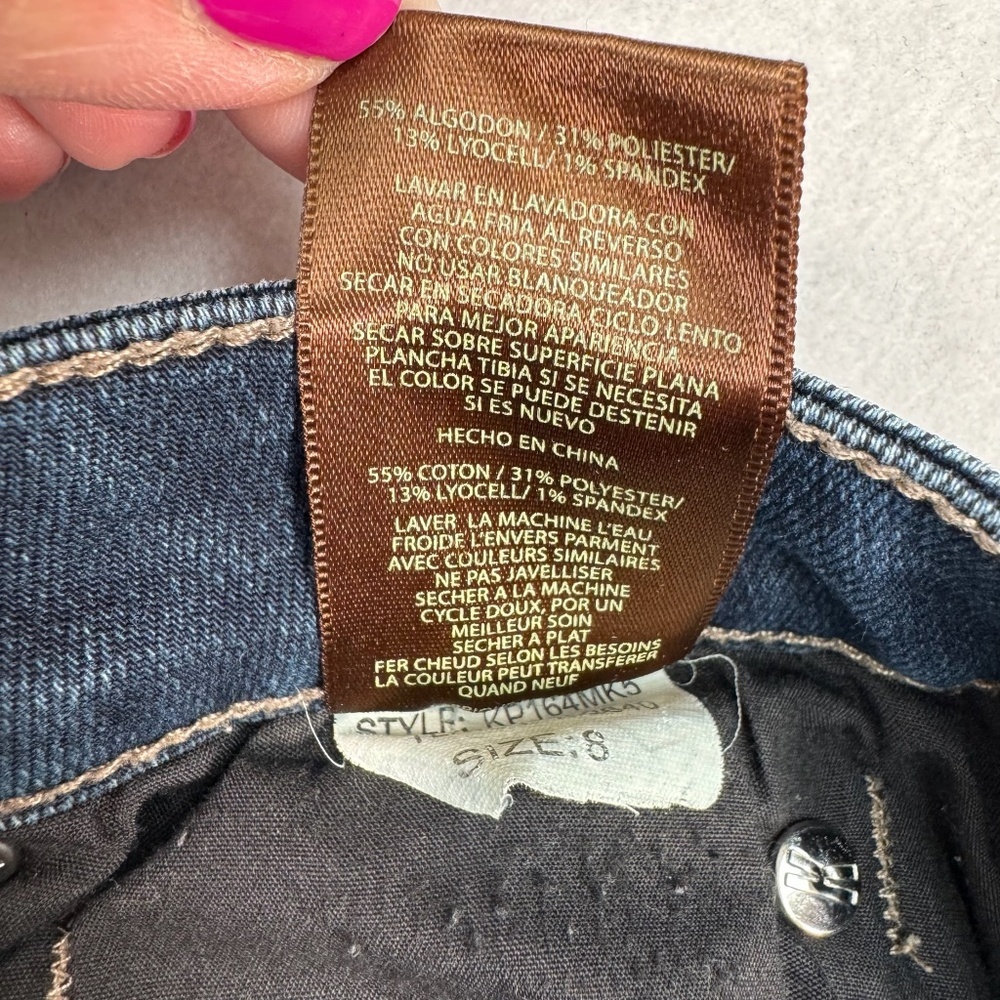 Kut From The Kloth Mia Toothpick Skinny Jeans Womens Size 8 Dark Wash Mid Rise - Picture 8 of 16